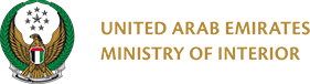 
وزارة الداخلية
moi.gov.ae
Ministry of Interior - United Arab Emirates - MOI