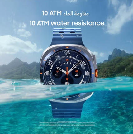 Smart Watches Galaxy Watch Ultra 2025 47mm (UAE Version) LTE Smartwatch, 64GB Storage, Durable Titanium