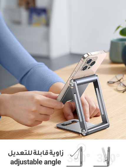 Phone Stand Aluminum Mobile Stand Adjustable Mobile Holder Foldable Phone holder, Desktop