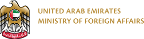 MOFA Attestation in UAE: The Complete Guide for 2026