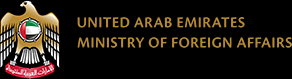 What Is an Equivalency Certificate in UAE?
