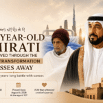 Memorial tribute graphic for Abdullah Dhuha Askar Al Kaabi, the 107-year-old Emirati centenarian from Al Filli, Sharjah, who witnessed the UAE's historic transformation.