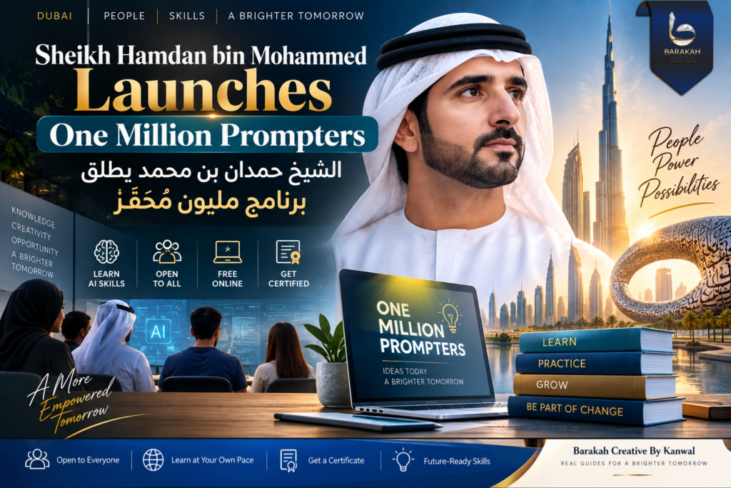 Sheikh Hamdan bin Mohammed launches One Million Prompters in Dubai